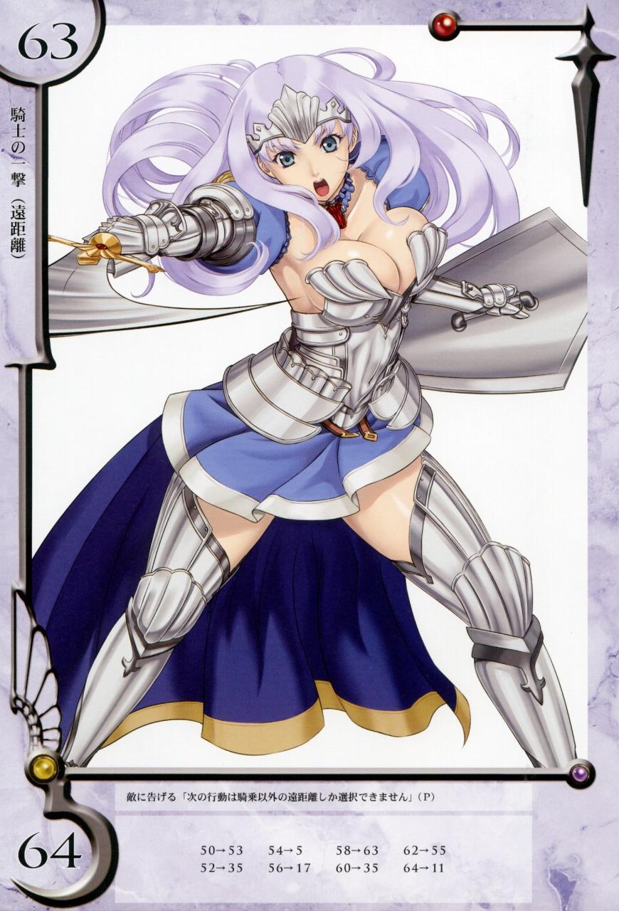 annelotte armor armored_dress blue_eyes breasts cleavage eiwa highres large_breasts long_hair navel open_mouth queen's_blade queen's_blade_rebellion see-through shield thighhighs tiara