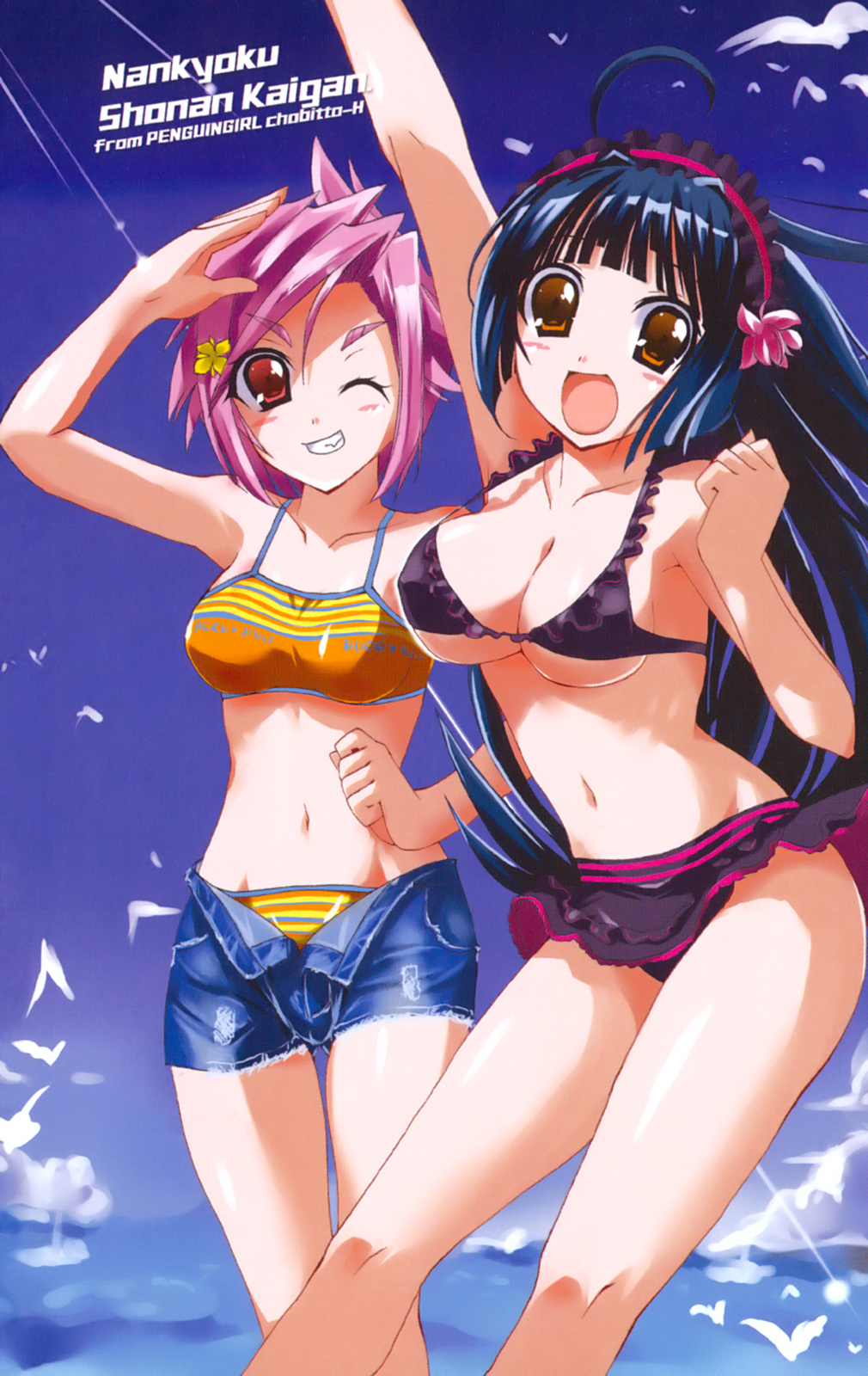 ahoge bikini blue_hair breasts brown_eyes covered_nipples day etorofu_kujira hairband highres large_breasts long_hair midriff multiple_girls nankyoku_sakura non-web_source one_eye_closed open_fly open_mouth penguin_musume pink_hair red_eyes short_hair shorts swimsuit takahashi_tetsuya underboob unzipped very_long_hair