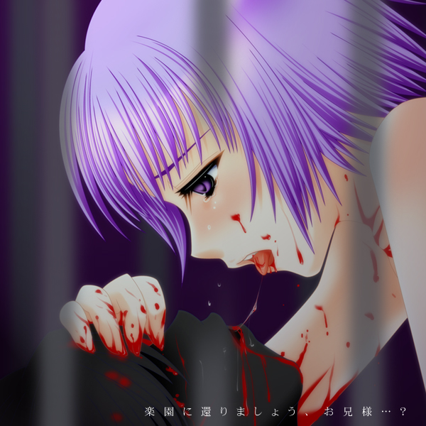 blood elysion frater kaminaitomoko licking nude purple_hair short_hair solo_focus soror sound_horizon tears