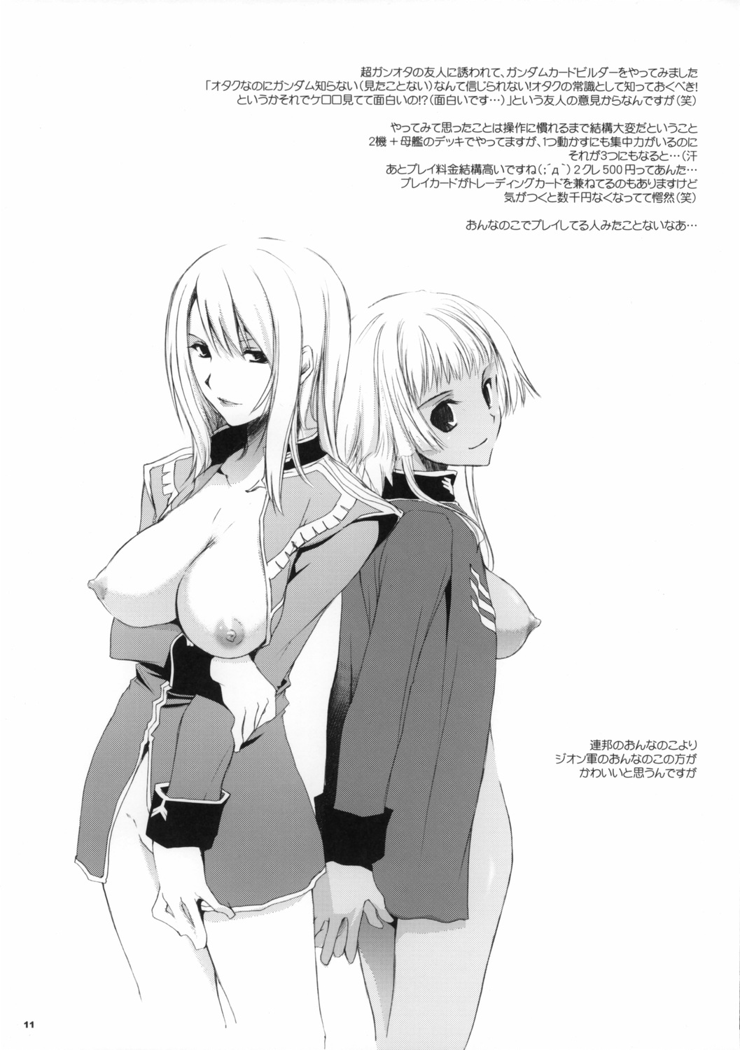 artist_request breasts convenient_arm greyscale gundam gundam_card_builder highres isabella_rouge large_breasts military military_uniform monochrome multiple_girls nipples open_clothes open_shirt shirt smile sylvie_crawford translation_request uniform