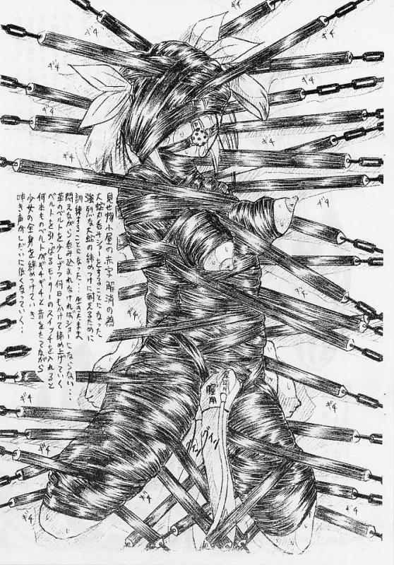 arms_behind_back ball_gag bdsm belt blindfold bondage bound bound_thighs bound_torso breast_bondage breasts chain dizzy frogtie gag gagged greyscale guilty_gear immobilization large_breasts monochrome snake solo unaligned_breasts wrapped_up