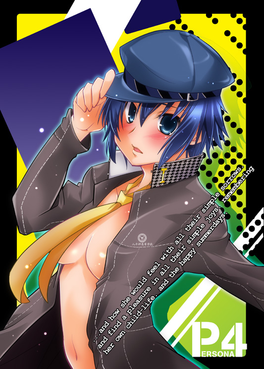 cabbie_hat hat kazahana_chiruwo open_clothes open_shirt persona persona_4 shirogane_naoto shirt solo