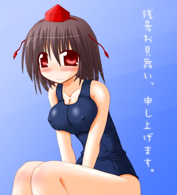 arayama_reiichi black_hair blush breasts covered_nipples hat large_breasts looking_at_viewer one-piece_swimsuit red_eyes school_swimsuit shameimaru_aya short_hair smile solo swimsuit touhou translated