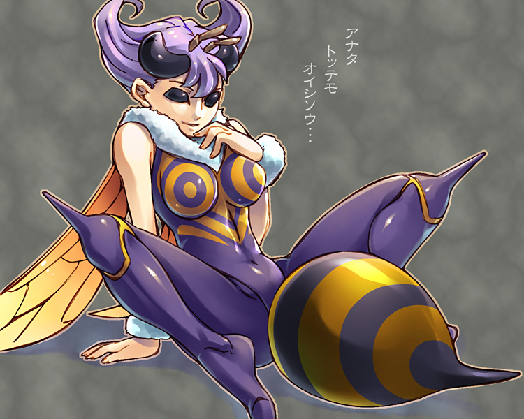 antennae artist_request bee_girl black_eyes insect_girl monster_girl pantyhose purple_hair q-bee short_hair solo vampire_(game) wings