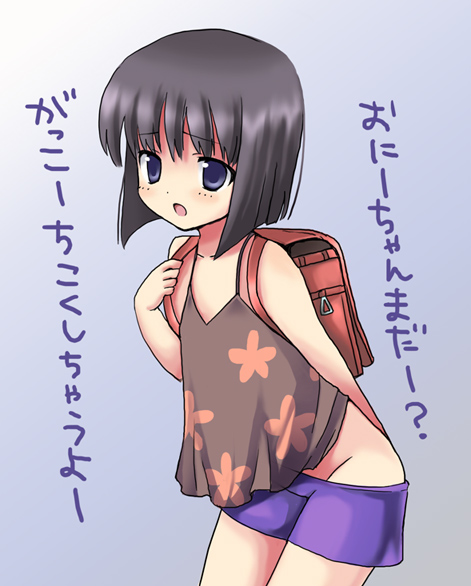 backpack bag black_hair bokurano camisole flat_chest leaning_forward machi_youko oversized_clothes purple_eyes randoseru short_hair shorts shorts_pull solo teu_(navy) translated