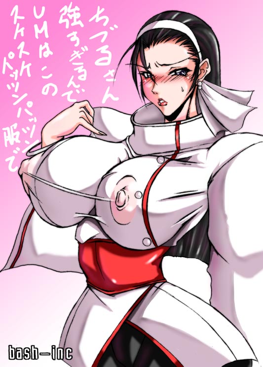 areola areolae bash-inc blush breasts ear_rings earrings erect_nipples huge_breasts jewelry kagura_chizuru king_of_fighters large_breasts nipples see-through shirt snk taut_clothes taut_shirt tight