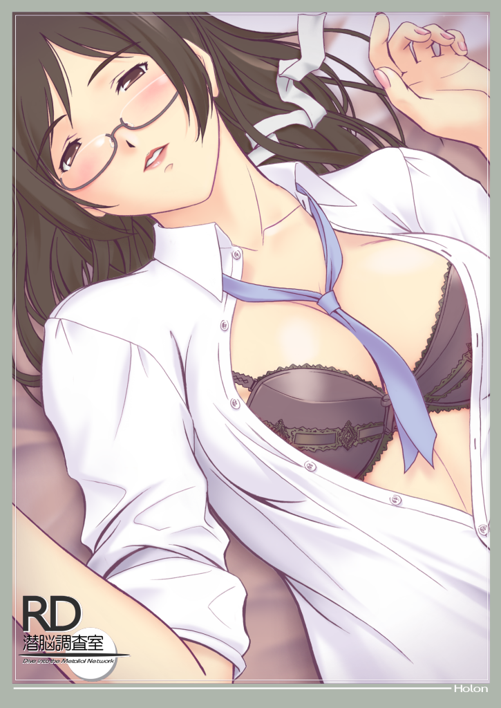 bra breasts brown_eyes brown_hair glasses holon lingerie lying medium_breasts necktie open_clothes open_shirt r1 real_drive shirt skirt sleeves_rolled_up solo underwear