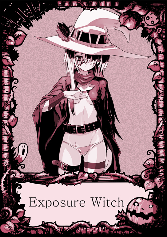 hat long_hair lowleg lowleg_panties monk_(syugyousou) monochrome original panties screencap solo thighhighs underwear witch_hat