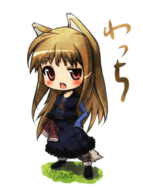 animal_ears brown_hair chibi fang holo long_hair pouch raised_eyebrow red_eyes rokushou_kokuu solo spice_and_wolf standing tail uneven_eyes wolf_ears wolf_tail