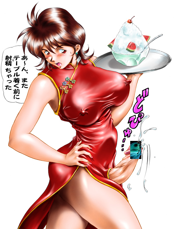blush breasts brown_hair censored china_dress chinadress chinese_clothes cum dress dusty_heaven erect_nipples food fruit futanari large_breasts penis red_eyes translation_request watermelon