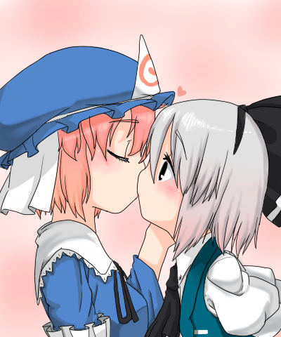 blush closed_eyes hand_on_another's_face hat kiss konpaku_youmu lowres muku_(muku-coffee) multiple_girls pink_hair profile ribbon saigyouji_yuyuko short_hair silver_hair surprised touhou yuri