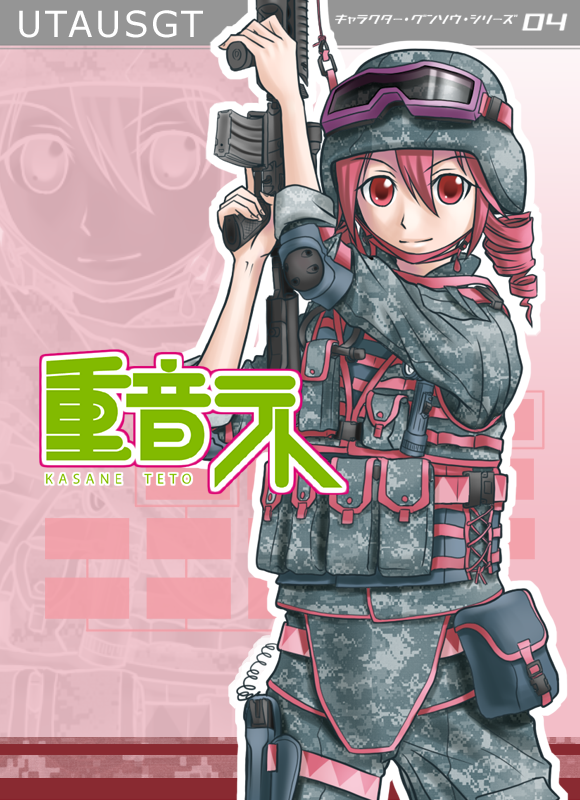 cover drill_hair goggles gun helmet kasane_teto md5_mismatch military military_uniform pink_hair red_eyes sleeves_rolled_up solo tk28 twintails uniform utau weapon