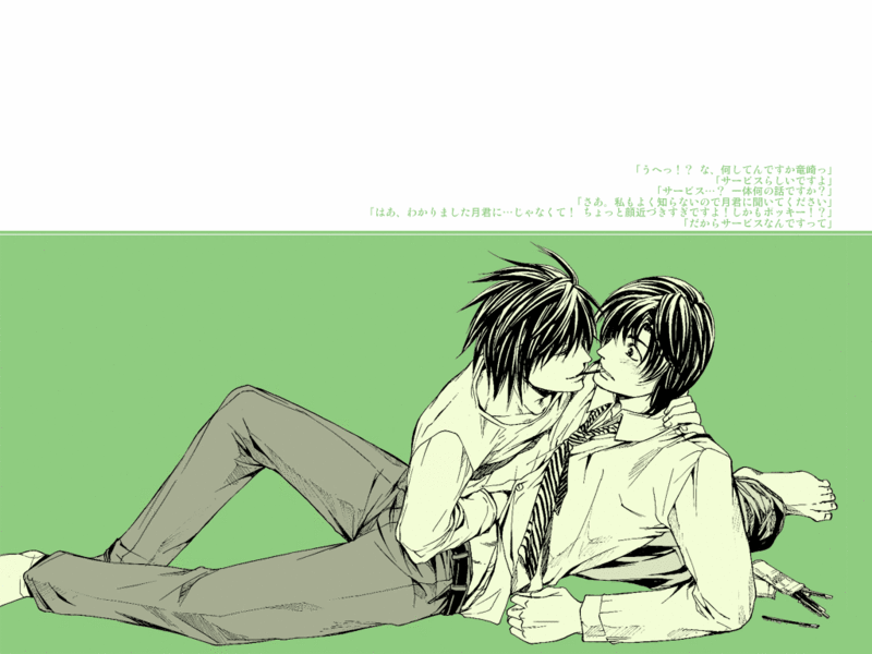 2boys barefoot candy death_note l l_(death_note) lying male_focus matsuda_touta monochrome multiple_boys necktie pocky pocky_kiss shared_food simple_background yaoi