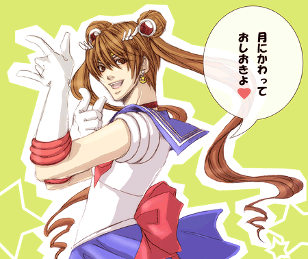 bishoujo_senshi_sailor_moon bow brown_hair cosplay crossdress crossdressing crossover curly_hair death_note heart long_hair lowres magic_girl magical_girl open_mouth ribbon sailor_moon sailor_moon_(cosplay) smile translated translation_request twintails yagami_light