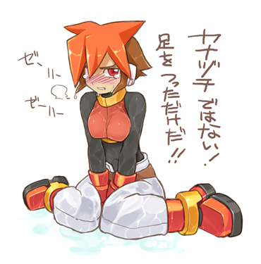 atlas blush boots breasts brown_hair gloves lowres medium_breasts multicolored_hair orange_hair red_eyes robot_ears rockman rockman_zx rockman_zx_advent shigehiro_(hiroi_heya) solo tears translation_request two-tone_hair wet