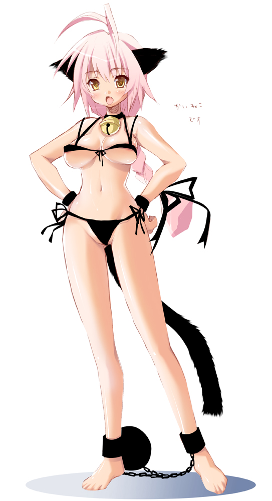 animal_ears antenna_hair ball_and_chain_restraint barefoot bikini braid breasts cat_ears fang front-tie_top hands_on_hips large_breasts long_hair midriff navel ninoko open_mouth original pink_hair side-tie_bikini solo swimsuit tail yellow_eyes