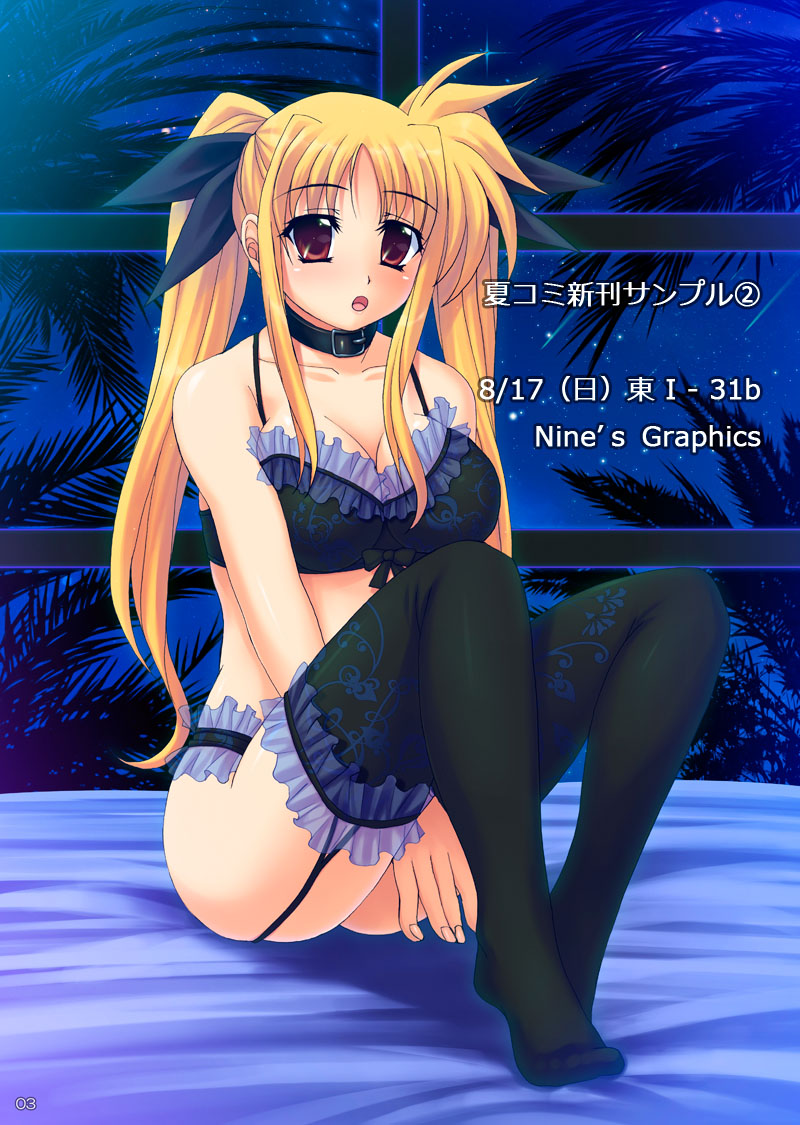 blonde_hair bra breasts collar fate_testarossa garters genshi large_breasts lingerie long_hair lyrical_nanoha mahou_shoujo_lyrical_nanoha_strikers non-web_source red_eyes solo thighhighs twintails underwear
