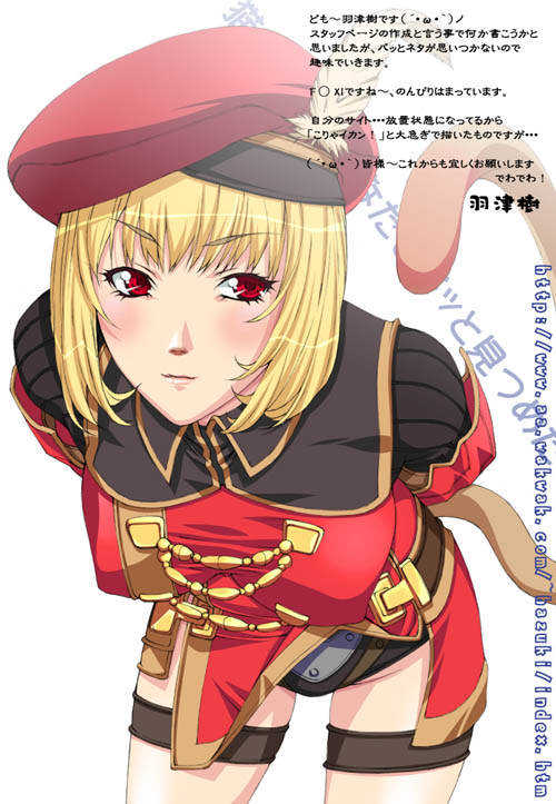 artist_request beret blonde_hair blush breasts covered_nipples final_fantasy final_fantasy_xi hat large_breasts mithra red_eyes short_hair solo tail