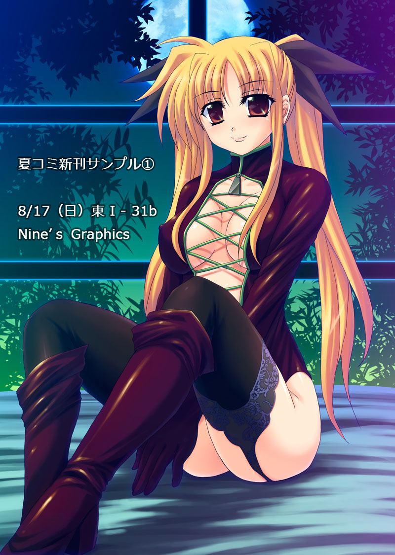 alternate_costume ass bangs bed black_legwear blonde_hair boots breasts breasts_apart center_opening covered_nipples cross-laced_clothes fate_testarossa full_body full_moon garter_straps genshi gloves gradient hair_ribbon high_heel_boots high_heels highleg highleg_leotard knee_boots lace lace-trimmed_thighhighs large_breasts leaf leotard light_smile long_hair looking_at_viewer lyrical_nanoha mahou_shoujo_lyrical_nanoha_strikers moon night night_sky no_bra non-web_source on_bed orange_eyes parted_bangs purple_footwear ribbon sidelocks sitting skin_tight sky smile solo thighhighs turtleneck twintails v_arms very_long_hair window zipper