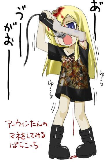 bad_id bad_pixiv_id blonde_hair blood boots guro long_hair microphone music singing solo stitches translation_request umekichi zombie