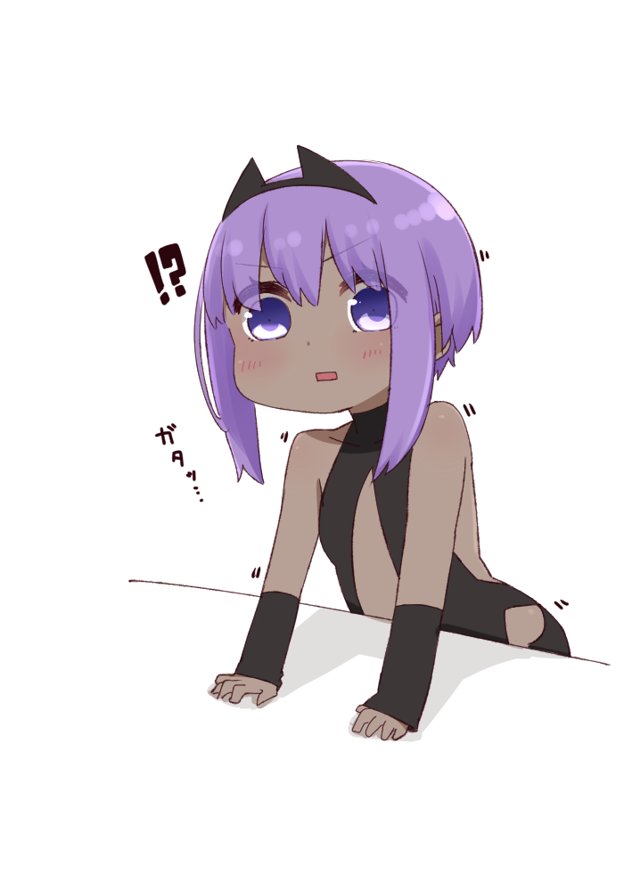 !? 1girl arm_support bangs bare_shoulders black_bodysuit blush bodysuit center_opening dark_skin eyebrows_visible_through_hair fate/prototype fate/prototype:_fragments_of_blue_and_silver fate_(series) hair_between_eyes hassan_of_serenity_(fate) i.u.y leaning_forward looking_at_viewer open_mouth purple_eyes purple_hair rectangular_mouth sidelocks solo translation_request white_background