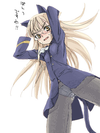 angry animal_ears blonde_hair blush crotch_seam dithering fang glasses jacket long_hair lowres no_pants panties panties_under_pantyhose pantyhose perrine_h_clostermann satou_atsuki solo strike_witches tail translated underwear world_witches_series yellow_eyes