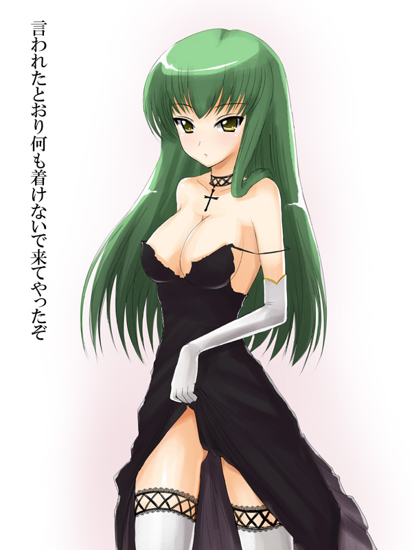 ass_visible_through_thighs bad_id bad_pixiv_id bangs breasts c.c. cleavage code_geass cross dress elbow_gloves gloves green_hair large_breasts long_hair no_panties shima-shuu skirt skirt_lift solo thighhighs translated yellow_eyes