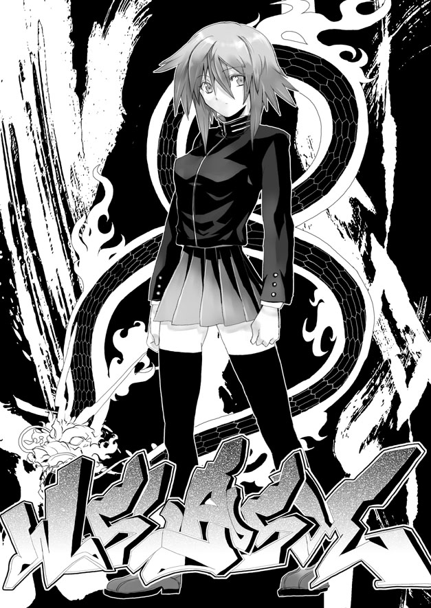 closed_mouth expressionless full_body greyscale jacket krsg_(yuusen_wireless) looking_at_viewer monochrome original school_uniform short_hair solo standing thighhighs zettai_ryouiki