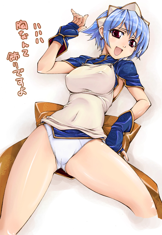 :d ayamo_kaoru blue_hair breasts cameltoe copyright_request covered_nipples earrings fingerless_gloves gloves jewelry large_breasts looking_at_viewer lying on_back open_mouth panties red_eyes short_hair smile thighs underwear white_panties