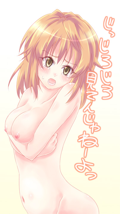 blush breast_hold breasts brown_eyes brown_hair copyright_request large_breasts miya_(pure_lemon) nude solo tears