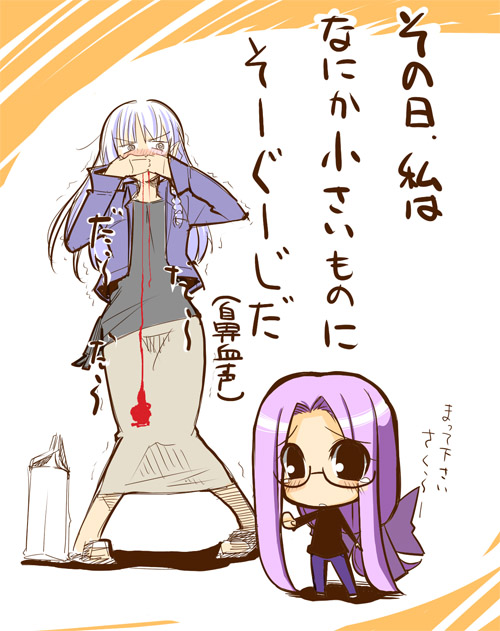alternate_hair_color blood caster chibi fate/hollow_ataraxia fate/stay_night fate_(series) fue_(rhomphair) glasses long_skirt multiple_girls nosebleed rider skirt so_moe_i'm_gonna_die! tan_skirt translated