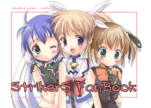 bow chibitan fingerless_gloves gloves headband lowres lyrical_nanoha magical_girl mahou_shoujo_lyrical_nanoha_strikers midriff multiple_girls one_eye_closed red_bow subaru_nakajima takamachi_nanoha teana_lanster translation_request twintails