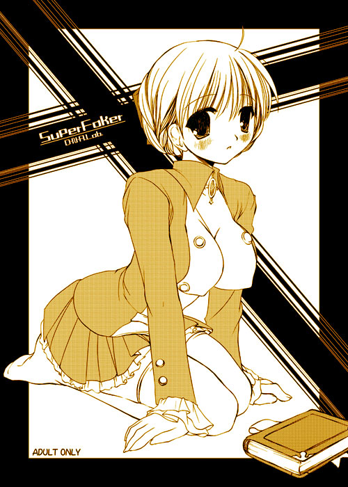 blush book closed_mouth copyright_request expressionless full_body limited_palette long_sleeves looking_at_viewer miyasu_risa monochrome pleated_skirt short_hair skirt solo thighhighs zettai_ryouiki