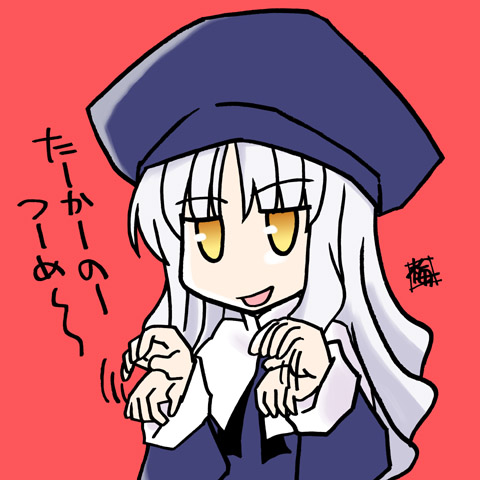 afterimage beret blank_eyes caren_hortensia fate/stay_night fate_(series) hat jitome kairakuen_umenoka long_sleeves looking_at_viewer lowres outstretched_arms red_background silver_hair simple_background solo text_focus translation_request upper_body wavy_hair yellow_eyes zombie_pose