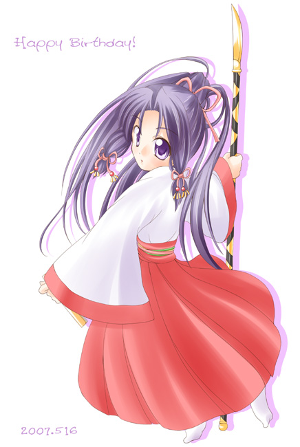dated hair_ornament hakama happy_birthday haruka_(sister_princess) japanese_clothes long_hair looking_at_viewer looking_back miko no_shoes polearm ponytail purple_eyes purple_hair red_hakama sister_princess solo spear tabi tsukuyo_(artist) weapon white_background wide_sleeves
