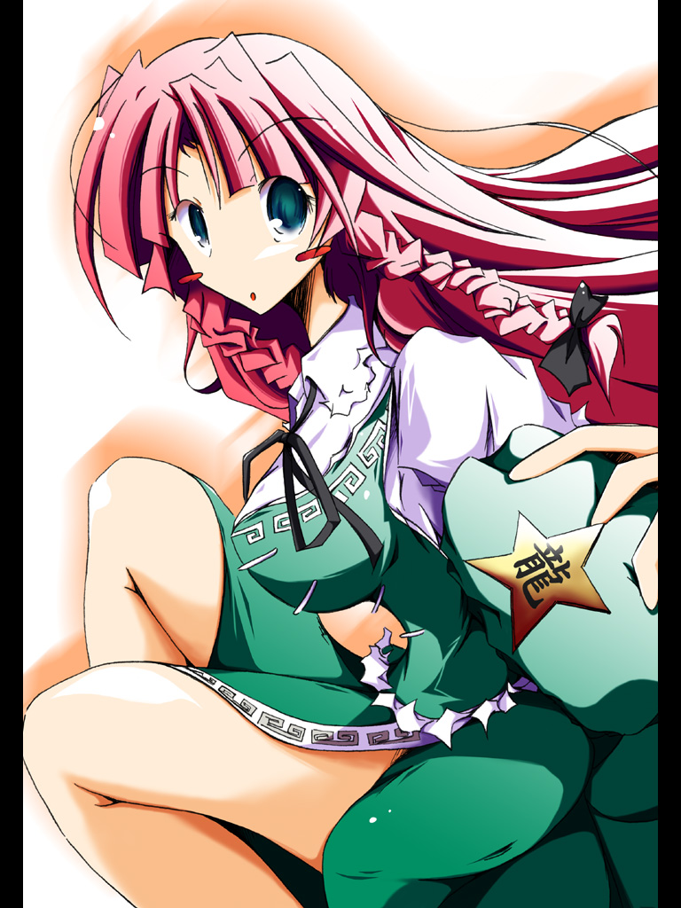 aqua_eyes blush_stickers bow braid collared_shirt hair_bow hat hat_removed headwear_removed holding holding_hat hong_meiling long_hair mashiroyu red_hair shirt side_slit solo star touhou twin_braids