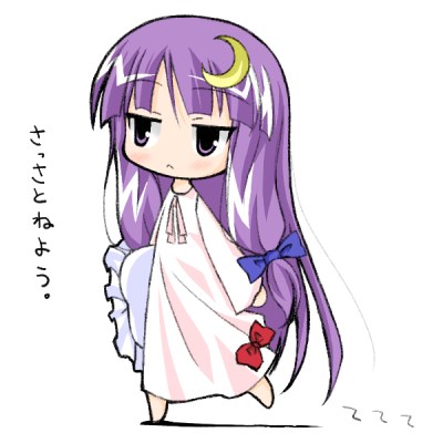:&lt; chibi crescent crescent_hair_ornament hair_ornament headwear_removed holding holding_pillow jitome long_hair lowres mizuno_kurage nightgown no_hat no_headwear patchouli_knowledge pillow purple_eyes purple_hair ribbon solo touhou translated