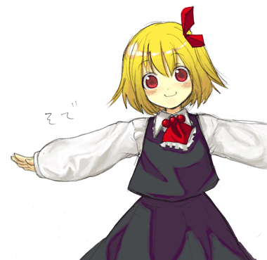 ascot blonde_hair hair_ribbon lowres outstretched_arms red_eyes ribbon rumia shikai_(iesiki_56) short_hair solo spread_arms touhou