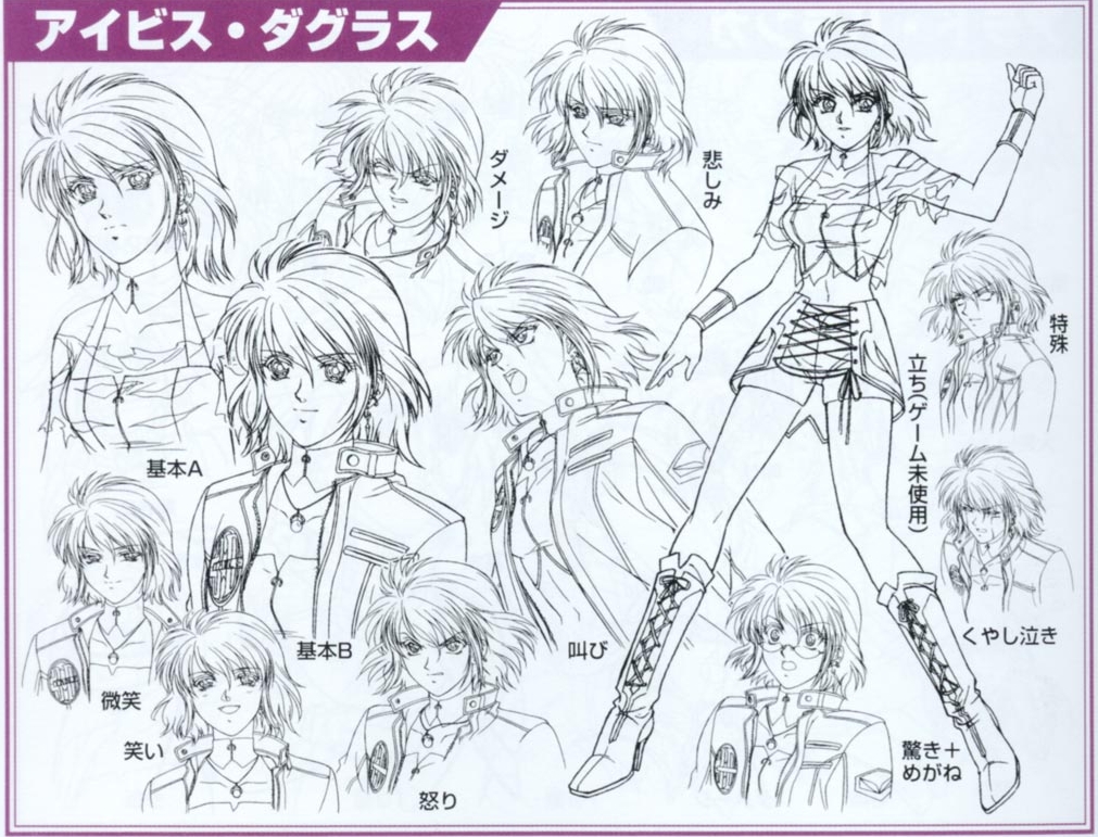:d angry arm_up bangs blush boots camisole character_sheet choker clenched_teeth corset crop_top earrings expressions glasses high_heels ibis_douglas jacket jewelry knee_boots kouno_sachiko lineart looking_at_viewer looking_away midriff miniskirt monochrome multiple_views navel necklace no_pupils official_art one_eye_closed open_clothes open_jacket open_mouth pendant scan see-through shoes short_hair shorts skirt smile spread_legs standing super_robot_wars teeth torn_clothes translation_request turtleneck upper_body wince wristband