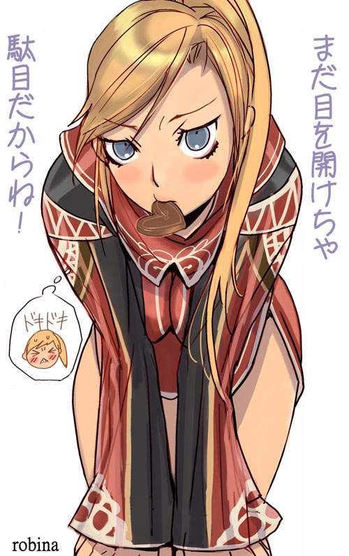 bent_over blonde_hair blue_eyes chocolate chocolate_heart final_fantasy final_fantasy_xi heart hume leaning_forward long_hair mouth_hold robina solo translated valentine