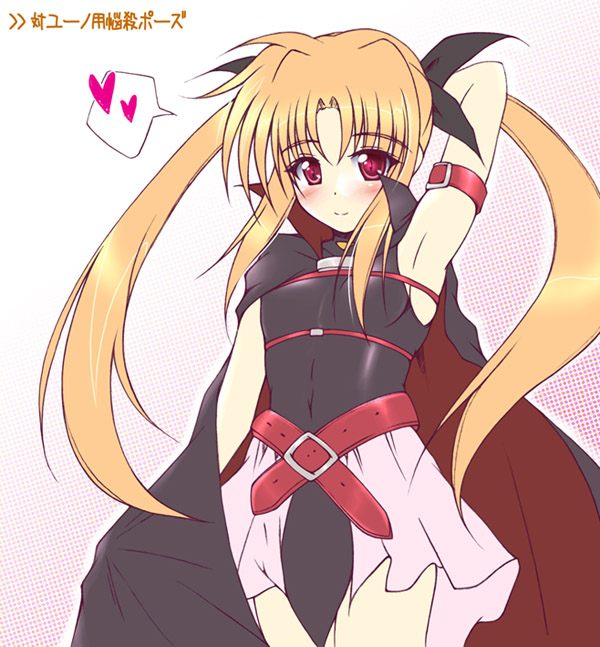 armband armpits belt blonde_hair blush cape fate_testarossa heart long_hair lyrical_nanoha mahou_shoujo_lyrical_nanoha red_eyes smile solo twintails uminchu