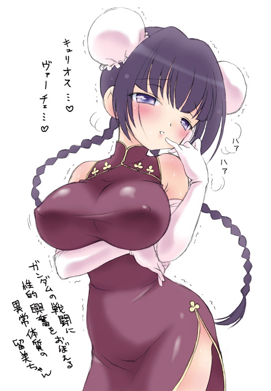 :d bare_shoulders black_hair blue_eyes blush braid breast_hold breasts bun_cover china_dress chinese_clothes covered_nipples double_bun dress elbow_gloves embarrassed finger_to_mouth furrowed_eyebrows gloves gundam gundam_00 hair_intakes half-closed_eyes head_tilt hogeroh impossible_clothes large_breasts long_hair looking_at_viewer open_mouth pinky_out purple_dress shiny shiny_clothes simple_background sleeveless sleeveless_dress smile solo standing taut_clothes taut_dress translation_request trembling twin_braids very_long_hair wang_liu_mei white_background wide_hips