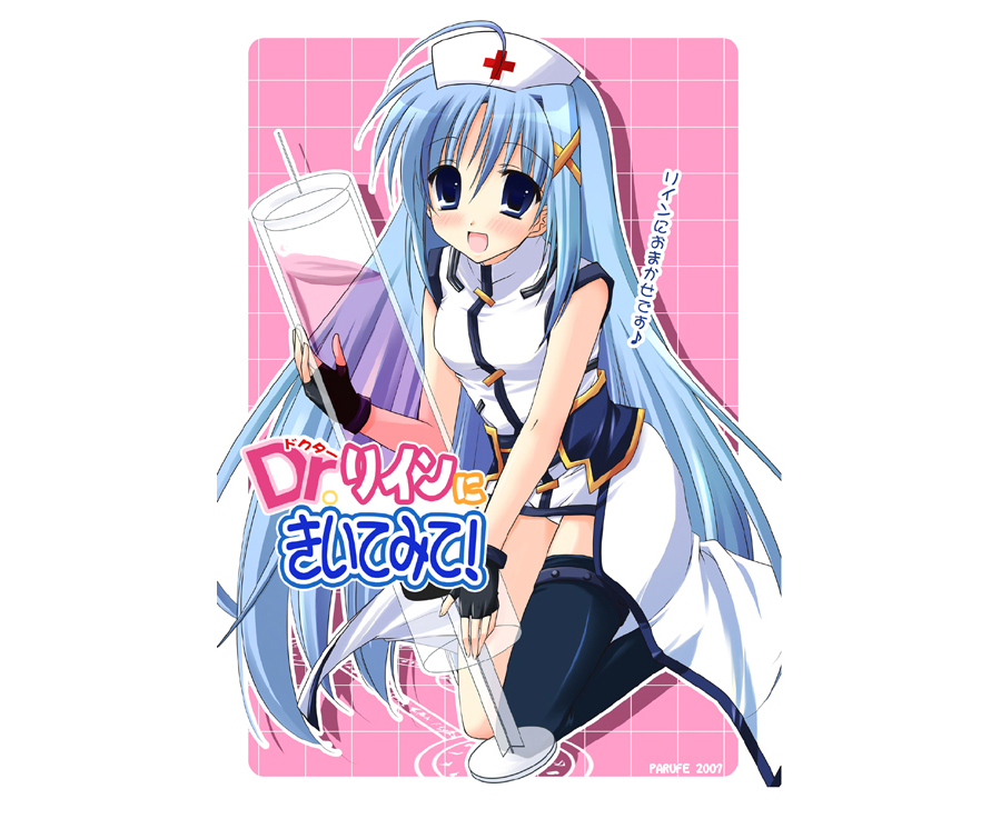 2007 ahoge blue_eyes blue_hair hair_ornament hat hayashi_sakura lyrical_nanoha magic_circle magical_girl mahou_shoujo_lyrical_nanoha_strikers minigirl nurse_cap reinforce_zwei solo syringe thighhighs translation_request waist_cape x_hair_ornament