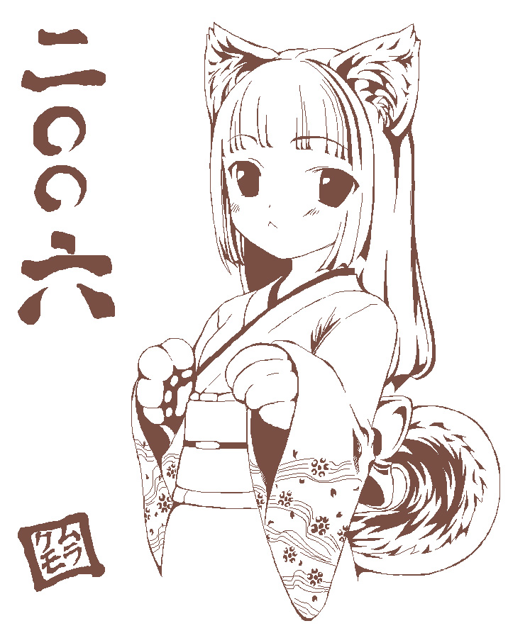 animal_ears brown cat_ears japanese_clothes kimono monochrome murakumo_takeru oekaki original solo translated