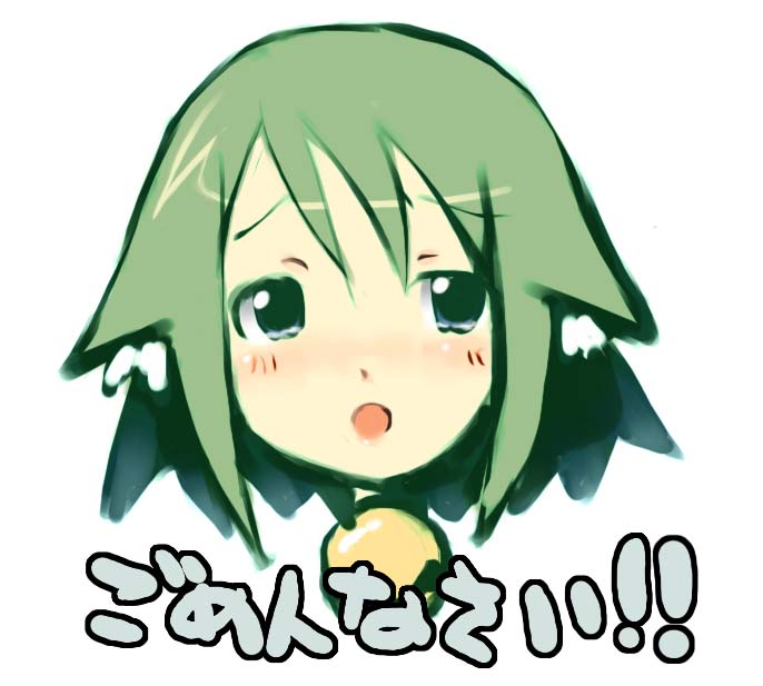 bell bell_collar collar copyright_request green_hair inato_serere solo translated