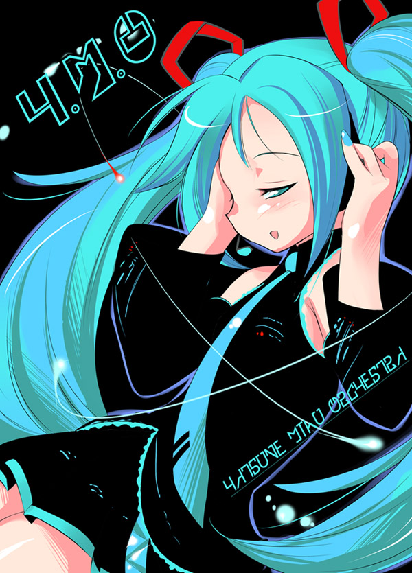 :d aqua_hair belt black_background black_shirt black_skirt blush character_name closed_eyes collared_shirt cowboy_shot dated detached_sleeves glowing hair_ornament half-closed_eyes hands_on_headphones hatsune_miku headphones headset long_hair microphone miniskirt nail_polish necktie open_mouth pleated_skirt rt_(magicmachinery) shirt skirt smile solo twintails vocaloid