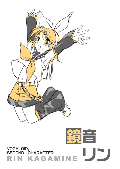 \o/ armpits arms_up belt blonde_hair bow detached_sleeves hair_ornament hairclip headphones jumping kagamine_rin outstretched_arms rei_(rei's_room) shirt shoes short_hair shorts sleeveless sleeveless_shirt solo vocaloid yellow_eyes