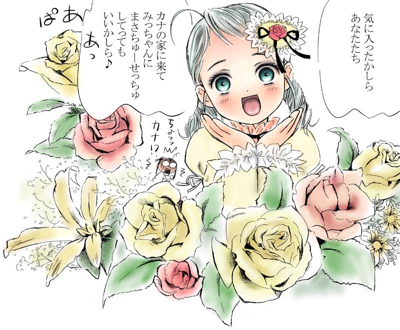 drill_hair flower glasses green_eyes grey_hair hair_flower hair_ornament happy kanaria looking_at_viewer rozen_maiden tongue toshi_hiroshi translation_request