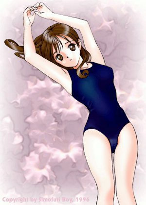 lowres swimsuit tagme