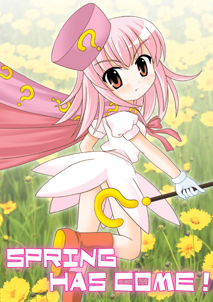 ? benesse beret brown_eyes cape dress field flower flower_field from_behind gloves grass hat hatena_yousei holding looking_at_viewer looking_back nekoma_kotomitsu outdoors pink_cape pink_hair pink_hat puffy_short_sleeves puffy_sleeves running short_sleeves solo spring_(season) stick white_dress white_gloves